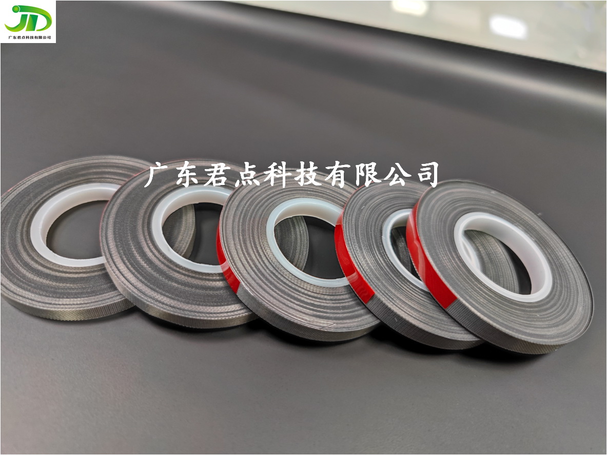 鐵氟龍玻纖復(fù)合硅膠皮 (1)